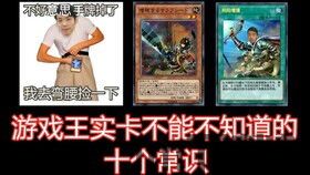 史上最坑爹的游戏16 (图3) 史上最坑爹的游戏16 (图3)