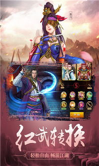 泡泡大作战游戏手机游戏 (图1)