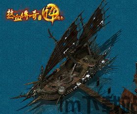 海浪传奇,海洋家族传奇的传承与辉煌(图2)
