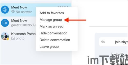 skype视频能删掉,语义引导下的视频描述技术(图2)