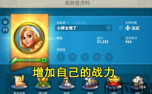 万国觉醒 预警系统,构建全球环境安全风险监测与预警新格局”(图1)