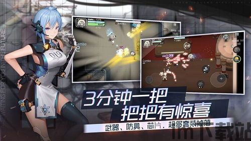 映月城与电子数据,揭秘虚拟都市中的电子姬与洪潮之谜(图3) 映月城与电子数据,揭秘虚拟都市中的电子姬与洪潮之谜(图3)