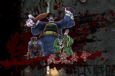 斩妖raksasi爆衣,魅力与力量的完美融合(图1) 斩妖raksasi爆衣,魅力与力量的完美融合(图1)