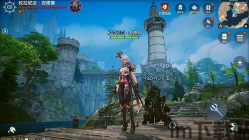 余烬风暴是什么类型的游戏,余烬风暴MMORPG手游深度解析(图1) 余烬风暴是什么类型的游戏,余烬风暴MMORPG手游深度解析(图1)