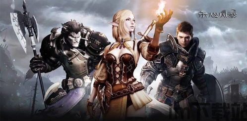 余烬风暴是什么类型的游戏,余烬风暴MMORPG手游深度解析(图2) 余烬风暴是什么类型的游戏,余烬风暴MMORPG手游深度解析(图2)