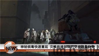 重生边缘不能组队啊,探索独立挑战之旅(图1) 重生边缘不能组队啊,探索独立挑战之旅(图1)
