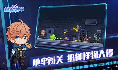 枪火地牢,枪械与地牢的奇幻冒险之旅(图1) 枪火地牢,枪械与地牢的奇幻冒险之旅(图1)