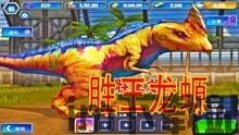 周三沙龙游戏官网正版下载安装 (图1)