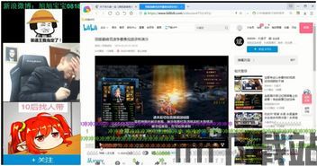 玩家可以自己选择喜欢的模式进行挑战,可以选择单人比赛,也可以选择多人比赛,,单人/多人模式任你选(图2)