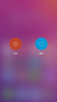 skype打电话听不到,Skype通话中听不到声音的解决攻略(图2)