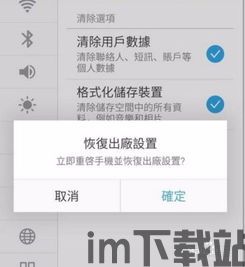 skype打电话听不到,Skype通话中听不到声音的解决攻略(图3)