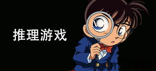 小男孩乱斗 (图1) 小男孩乱斗 (图1)