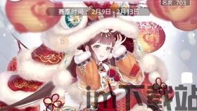 破屋取暖游戏 (图3) 破屋取暖游戏 (图3)