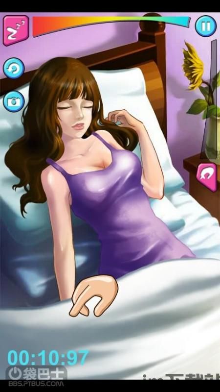定制完美女友 (图3)