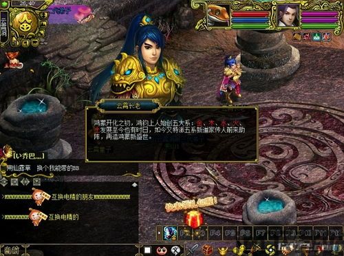 夕阳之夏游戏最新正版下载 (图2) 夕阳之夏游戏最新正版下载 (图2)