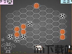我的地盘我做主 (图1) 我的地盘我做主 (图1)