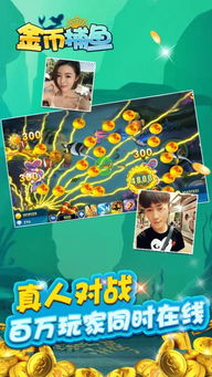 找回压岁钱的100种 *** 2 (图2) 找回压岁钱的100种 *** 2 (图2)