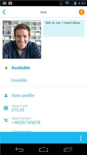 Skype话费有效期,充值点卡与套餐使用指南(图3) Skype话费有效期,充值点卡与套餐使用指南(图3)