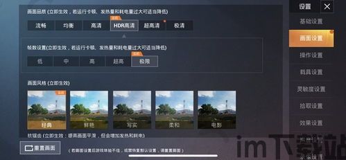 玄竹影视配置地址下载 (图3) 玄竹影视配置地址下载 (图3)