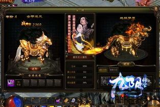 逃脱游戏拉面店 (图3) 逃脱游戏拉面店 (图3)