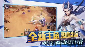 is语音下载官方版下载手机版下载 (图2) is语音下载官方版下载手机版下载 (图2)