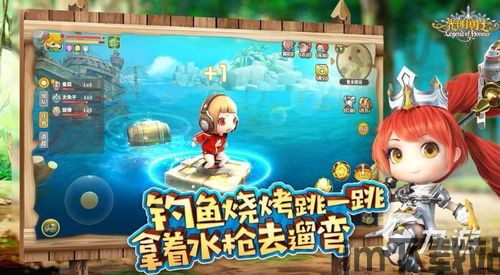 is语音下载官方版下载手机版下载 (图3) is语音下载官方版下载手机版下载 (图3)