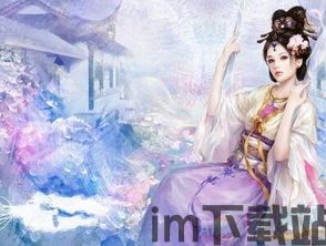 数字游戏英雄生存 (图2) 数字游戏英雄生存 (图2)