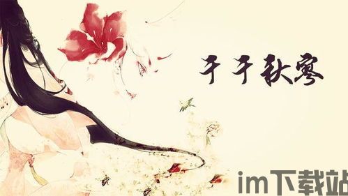 数字游戏英雄生存 (图3) 数字游戏英雄生存 (图3)
