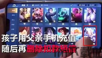 乐玩游戏盒子下载 (图2) 乐玩游戏盒子下载 (图2)