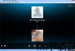 skype打国际电话到波兰,Skype国际通话助您轻松联系波兰亲友(图3)