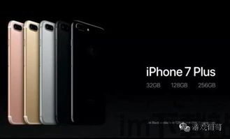 华为mate7桌面主题 (图3) 华为mate7桌面主题 (图3)