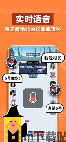 打工人的十日女友游戏 (图1)