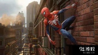 PS4模拟器手机版 (图1) PS4模拟器手机版 (图1)