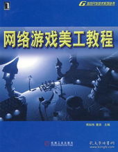 艺术美图 (图1) 艺术美图 (图1)