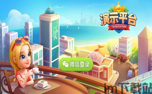 艺术美图 (图3) 艺术美图 (图3)