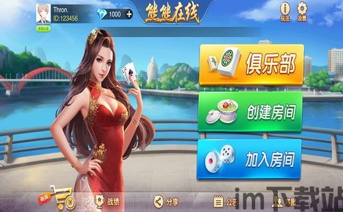 艺术美图 (图2) 艺术美图 (图2)