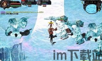 仿官方魔域,探寻仿官方魔域的精彩世界(图2) 仿官方魔域,探寻仿官方魔域的精彩世界(图2)