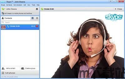 skype面试中国,展现真实自我(图1) skype面试中国,展现真实自我(图1)