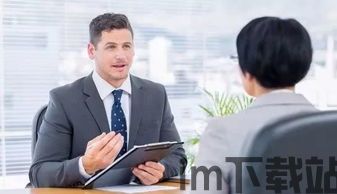 skype面试中国,展现真实自我(图2) skype面试中国,展现真实自我(图2)