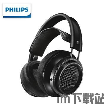skype耳机 自营,打造高品质沟通体验的必备神器(图2)