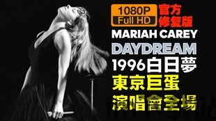 skype跟dreamcon,跨越虚拟与现实的无界交流盛宴(图1)