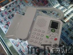 skype光开套餐能打电话到座机吗,轻松实现拨打座机通话功能(图2) skype光开套餐能打电话到座机吗,轻松实现拨打座机通话功能(图2)