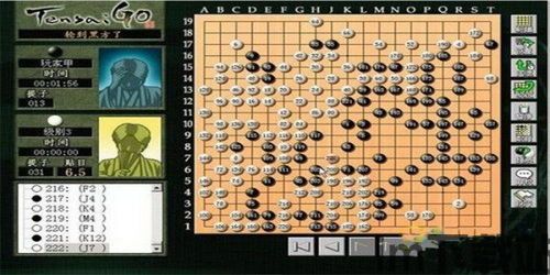 单机象棋游戏手机版免费 (图2) 单机象棋游戏手机版免费 (图2)
