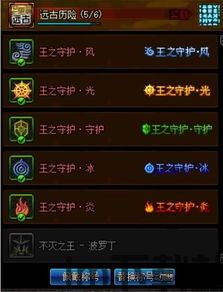 价格打下来 (图3) 价格打下来 (图3)