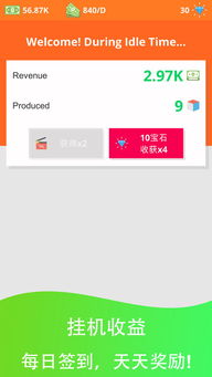 频果单词 (图2) 频果单词 (图2)