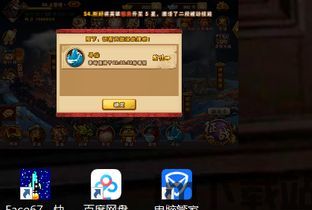界面新闻 (图1) 界面新闻 (图1)