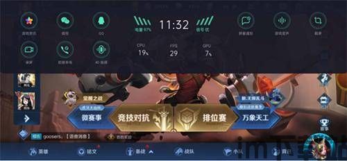 界面新闻 (图2) 界面新闻 (图2)