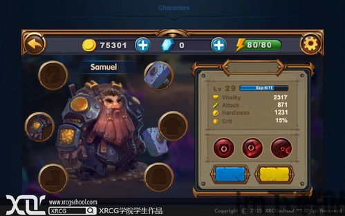 界面新闻 (图3) 界面新闻 (图3)