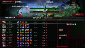 泡泡大作战游戏手机游戏 (图1) 泡泡大作战游戏手机游戏 (图1)