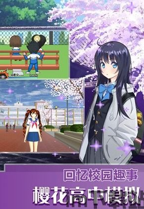 战谷传奇游戏官网版 (图3)
